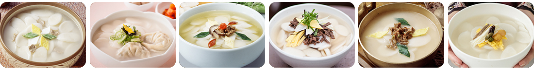 ricecakesoup