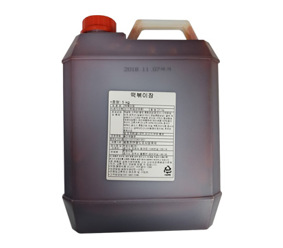 products_source_5kg